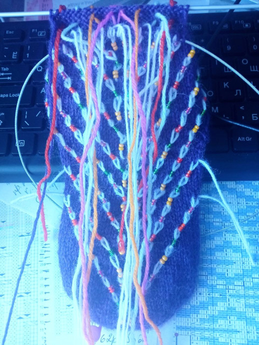 Домашние носки Quasar