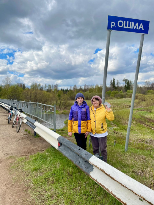 Ажурные носочки Pretty Privilege (привилегия красоты)