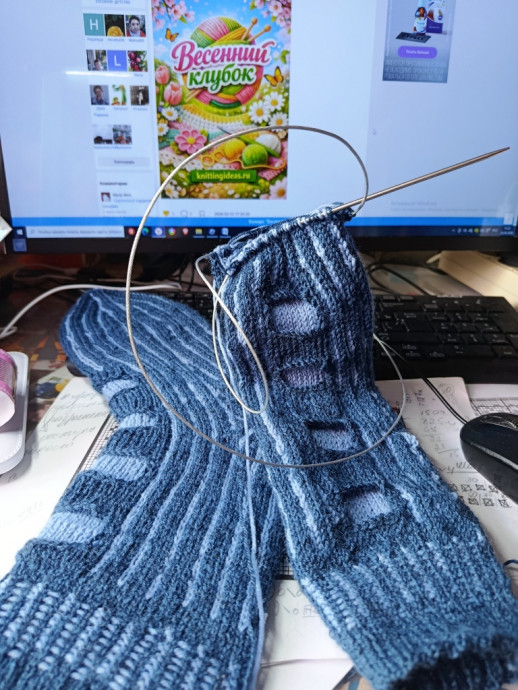 Дверь в небо