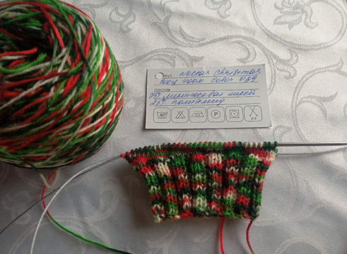 Новогодние носочки