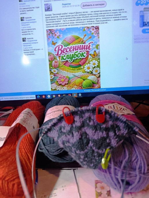 Вспоминаем море