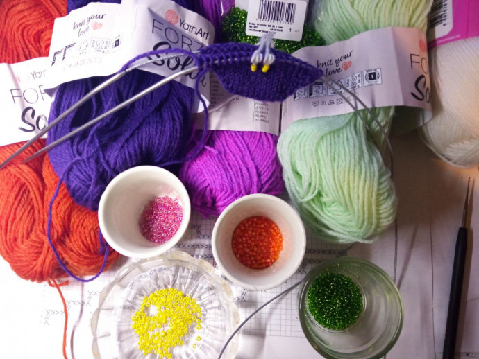 Домашние носки Quasar