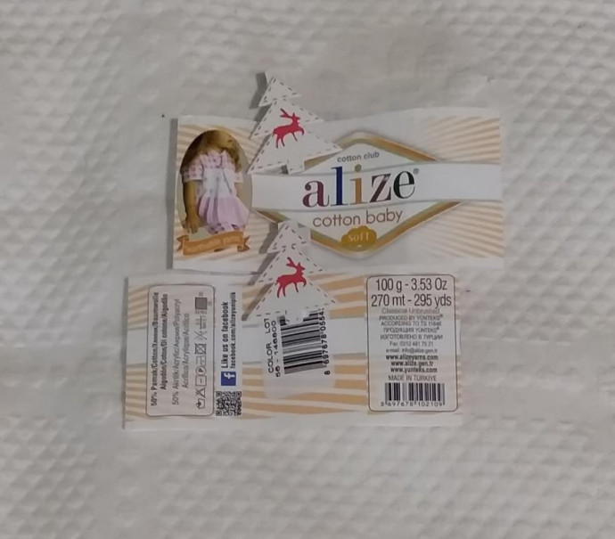 ещё один комплект для мамы и дочки