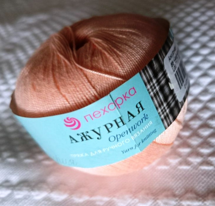 Косит лицевая гладь