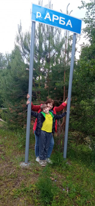 Ажурные носочки Pretty Privilege (привилегия красоты)