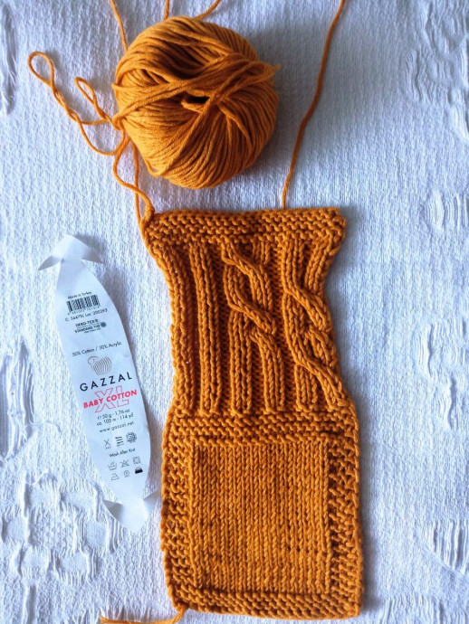 Моя горчица