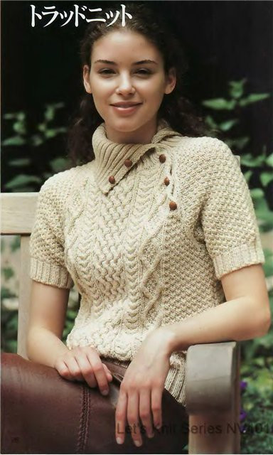 Косоворотки