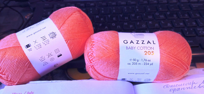 Летняя кофточка из пряжи Газзал Беби Коттон