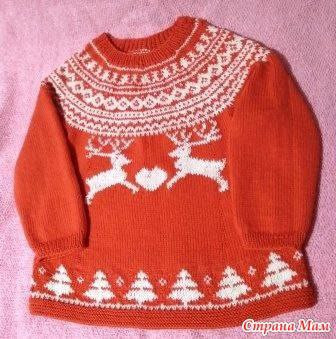 Новогодний фемели лук