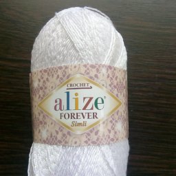 Вязаная крючком картина Утро"