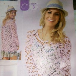 История моей юбки.