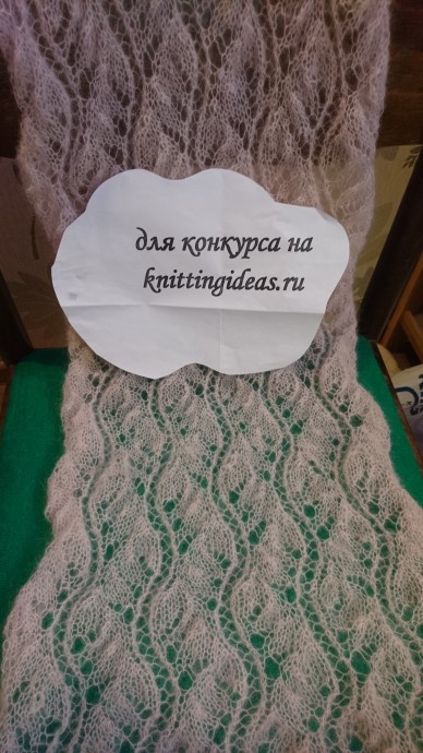 Розовая нежность Розовая нежность