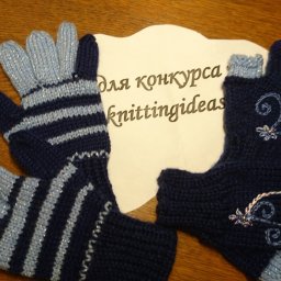 Синий-синий иней.