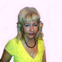 Елена Елена