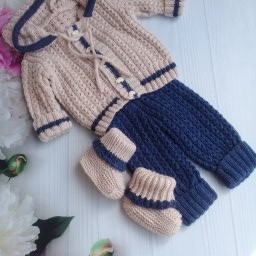 Детский комплек