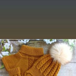 Детский комплект на осень