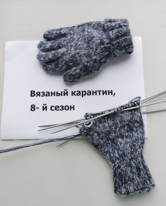 Связались пушистики )) Связались пушистики ))