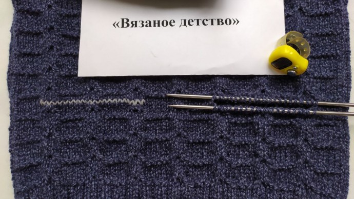 Свитшот ,, Джинсовый меланж" Свитшот ,, Джинсовый меланж"