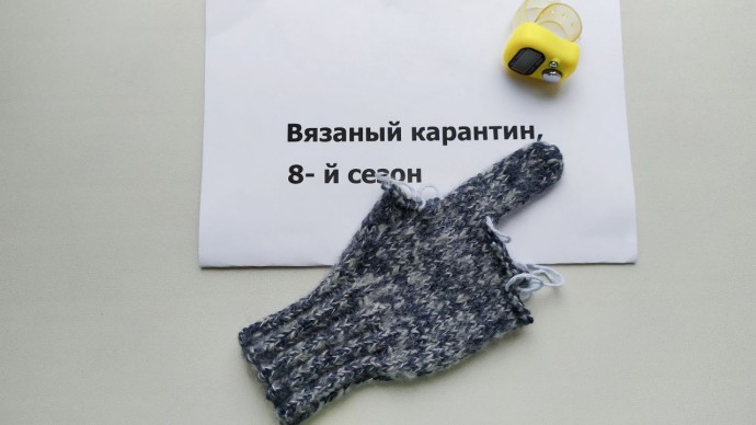 Связались пушистики )) Связались пушистики ))