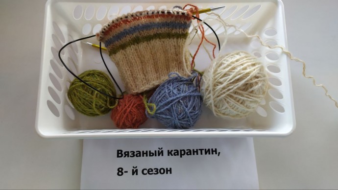 Носки полосатики Носки полосатики