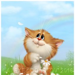 Вяжем малышам