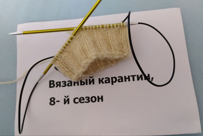 Носки полосатики Носки полосатики