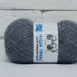 Свитер для мужа