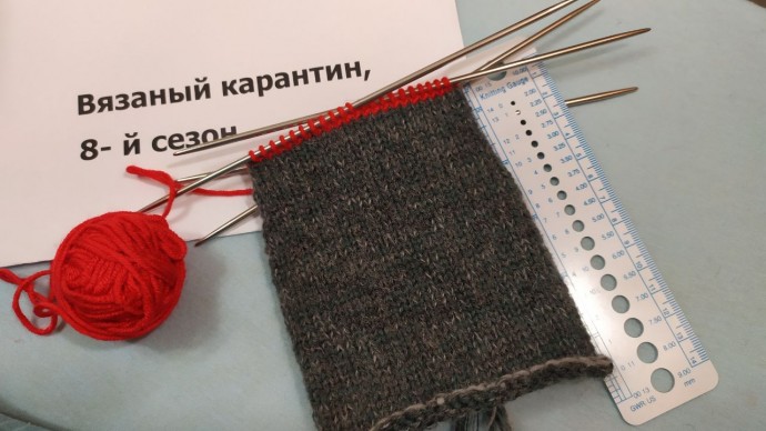Скандинавский гном Скандинавский гном