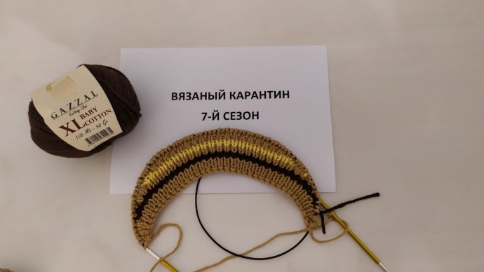 Колор блок для модника )) Колор блок для модника ))