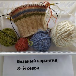 Носки вязан спицами со схемами