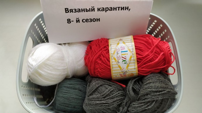 Скандинавский гном Скандинавский гном