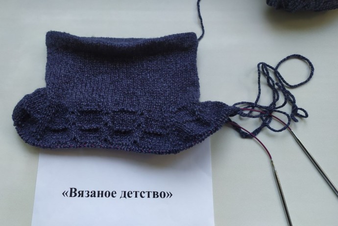 Свитшот ,, Джинсовый меланж" Свитшот ,, Джинсовый меланж"
