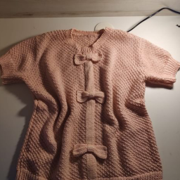 Лето , ах  лето