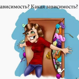 Немного юмора