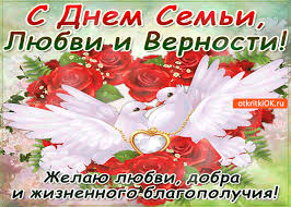С праздником.девчонки!!!!