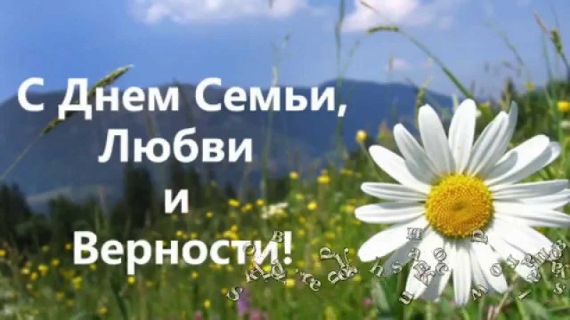 С праздником.девчонки!!!!