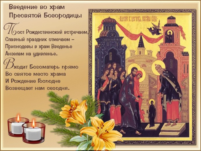 С праздником .девочки!!!! С праздником .девочки!!!!