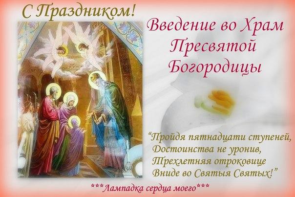 С праздником .девочки!!!! С праздником .девочки!!!!