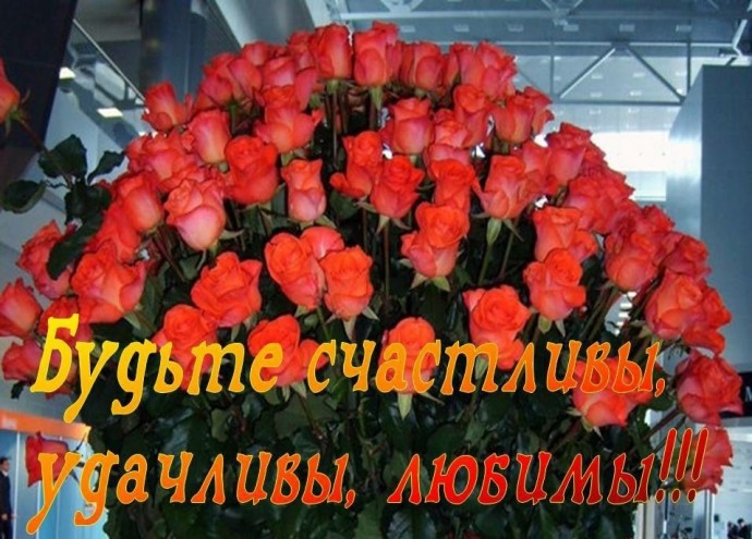 С днём рождения Надюша!!! С днём рождения Надюша!!!