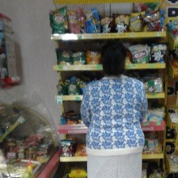 Подарок от подружки+моё дополнение