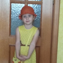 Костюмчик сложился