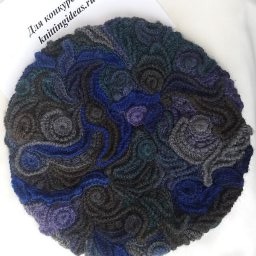 Берет "Мэджик"