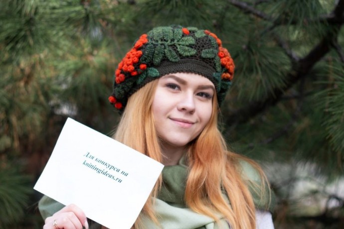 Берет "Гроздья рябины" Берет "Гроздья рябины"