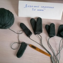 Перчатки крючком