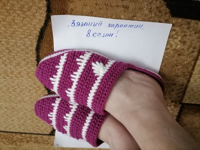 Домашние тапочки-шлепанцы Домашние тапочки-шлепанцы