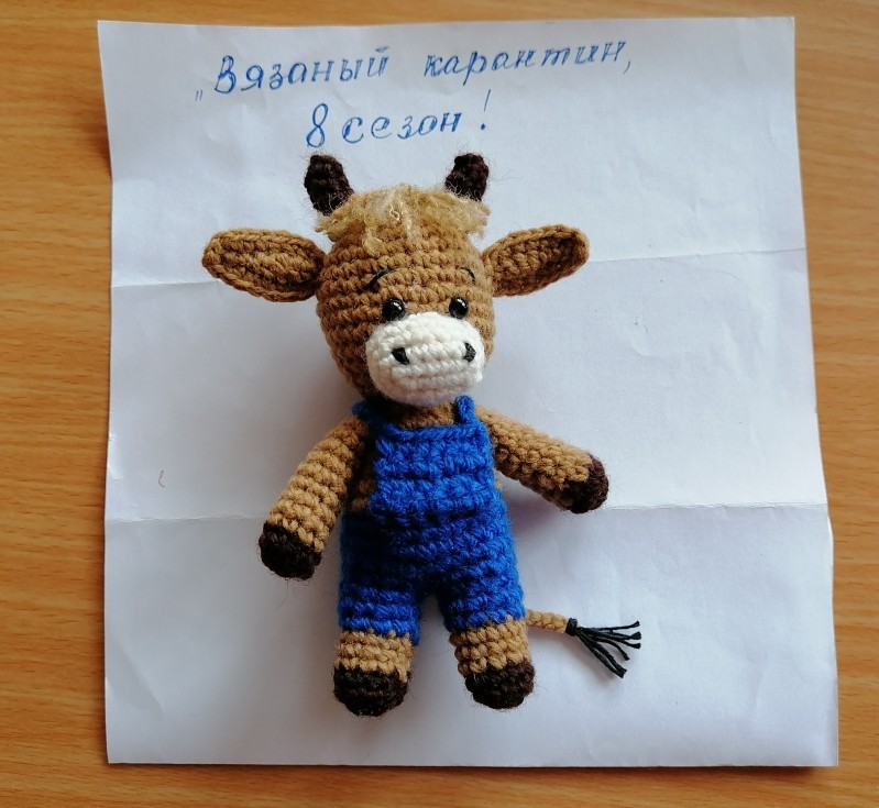 Маленький бычок Федюня!
