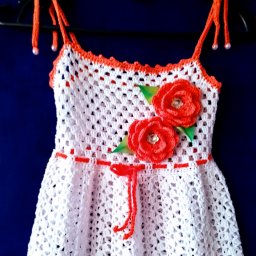 летняя услада