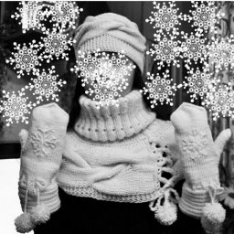 Шапочки, манишки и т.д.