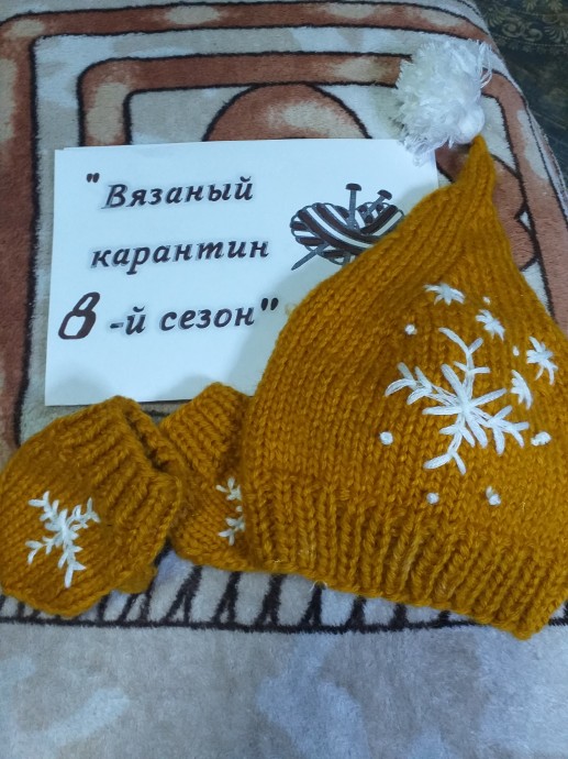 Обновки снеговику Обновки снеговику