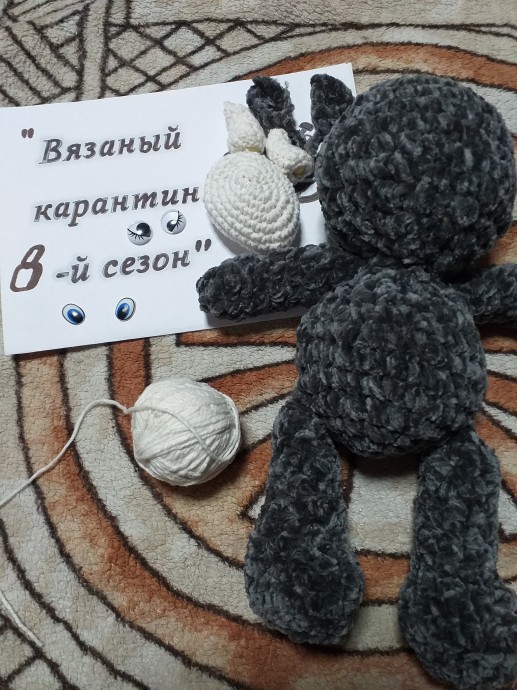 Бычок Борюсик Бычок Борюсик